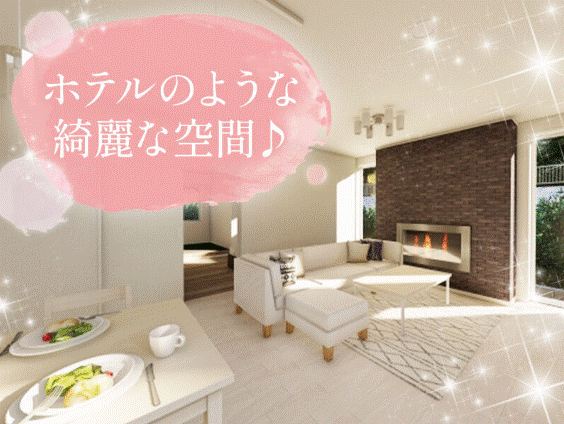 株式会社modestの仕事画像2