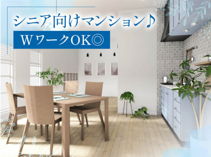 株式会社modestの仕事画像2