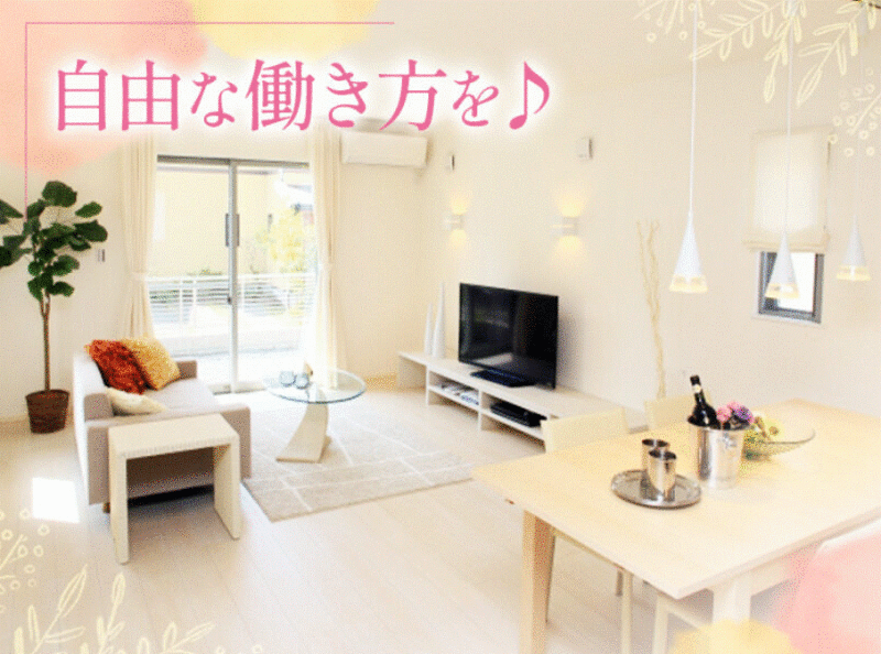 株式会社modestの仕事画像2