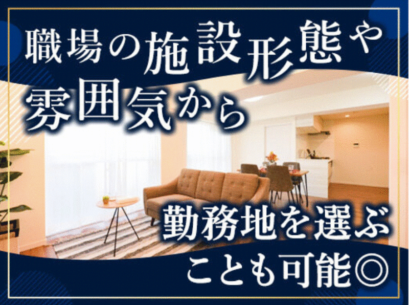 株式会社modestの仕事画像2