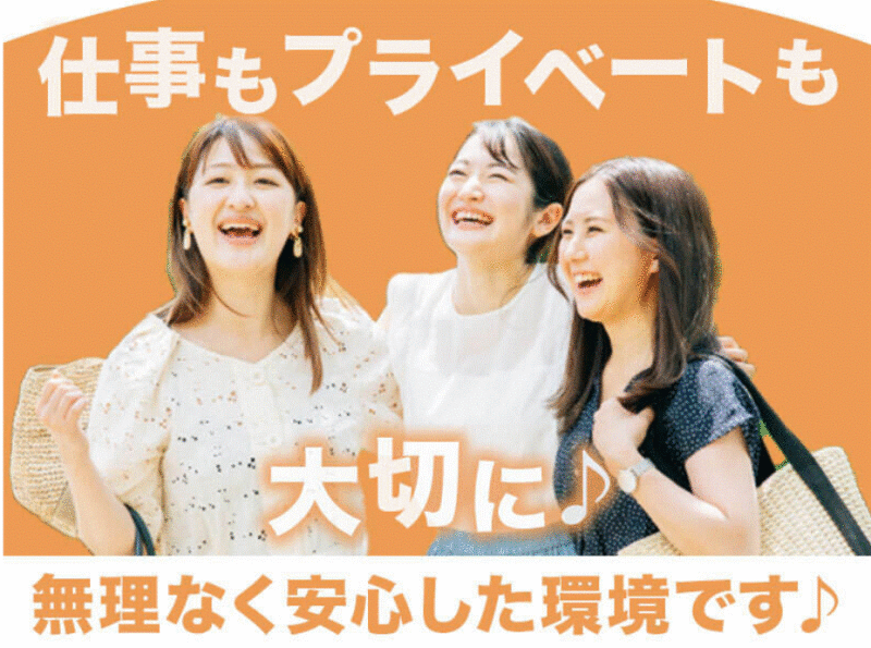 株式会社modestの仕事画像3