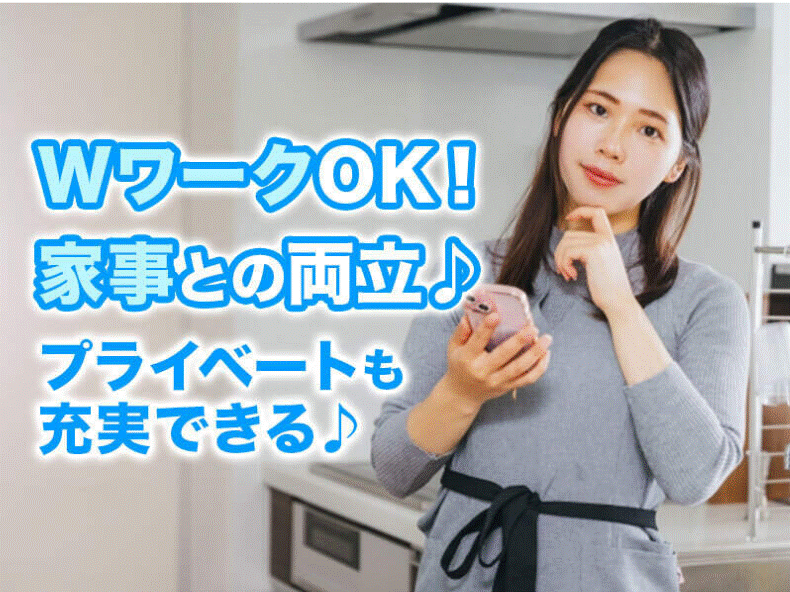 株式会社modestの仕事画像1