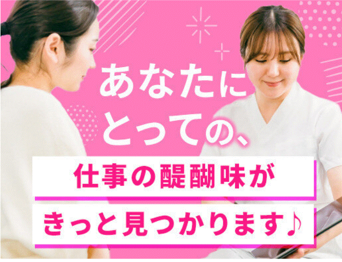 株式会社modestの仕事画像2