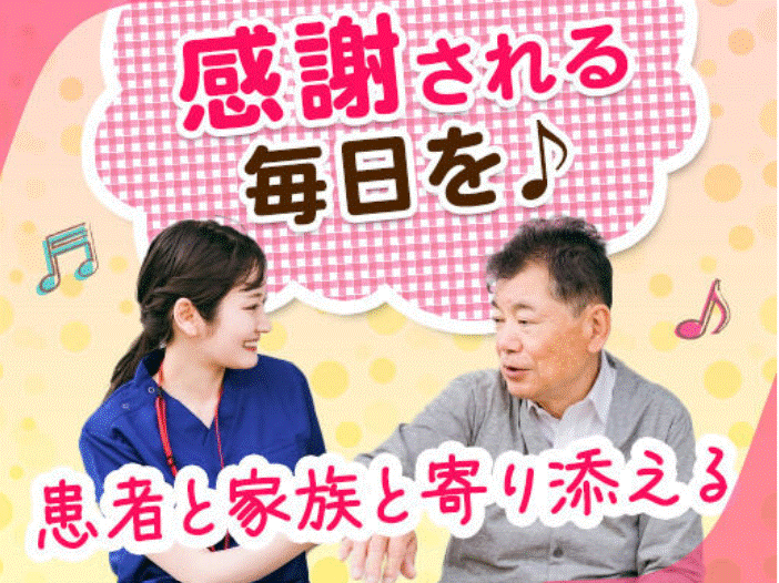 株式会社modestの仕事画像2