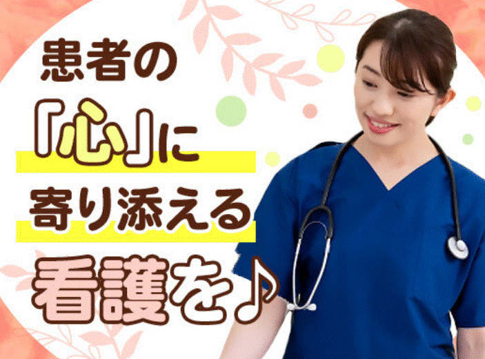 株式会社modestの仕事画像1