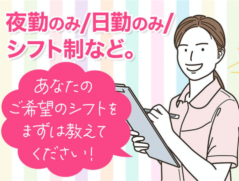 株式会社modestの仕事画像1