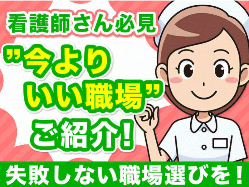 株式会社modestの仕事画像1