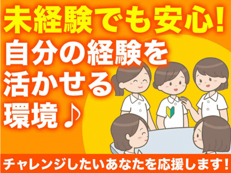 株式会社modestの仕事画像2