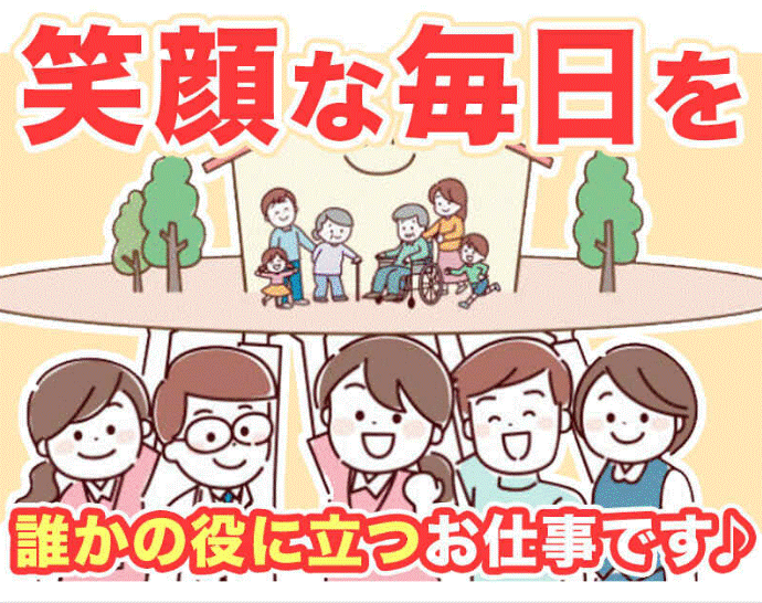 株式会社modestの仕事画像3