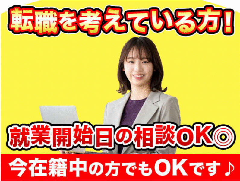 株式会社modestの仕事画像2