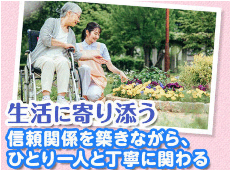 株式会社modestの仕事画像2