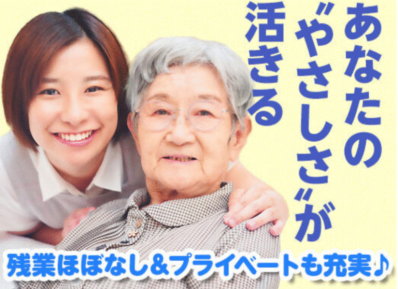 株式会社modestの仕事画像1