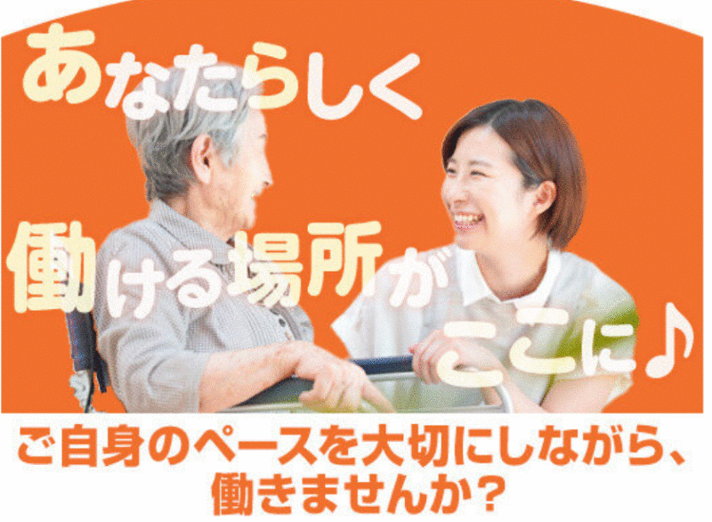 株式会社modestの仕事画像1