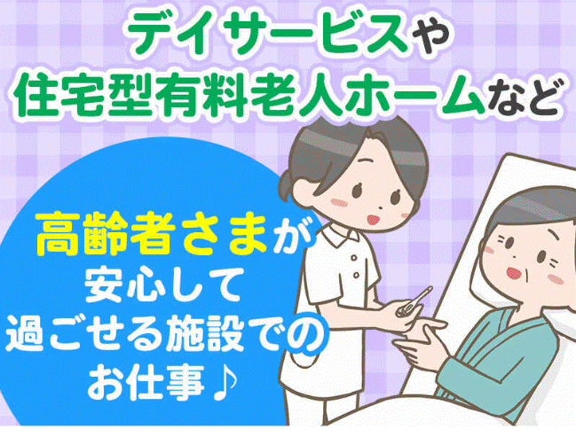 株式会社modestの仕事画像2