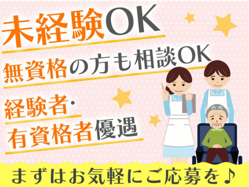 株式会社modestの仕事画像2