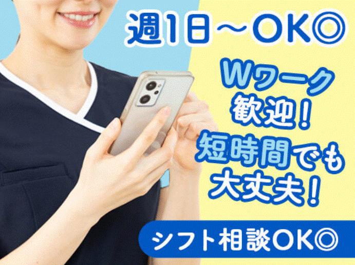 株式会社modestの仕事画像2