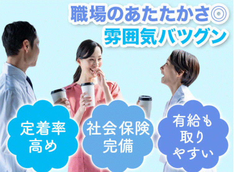 株式会社modestの仕事画像1