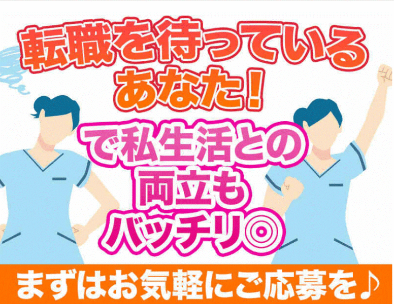 株式会社modestの仕事画像1