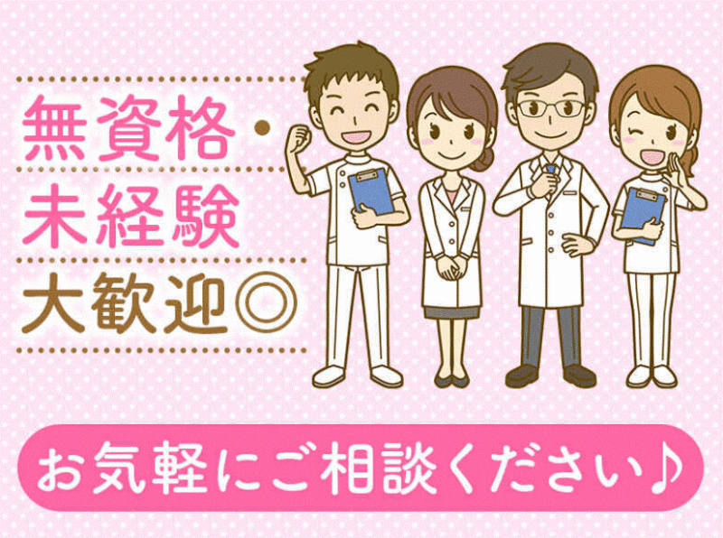 株式会社modestの仕事画像1