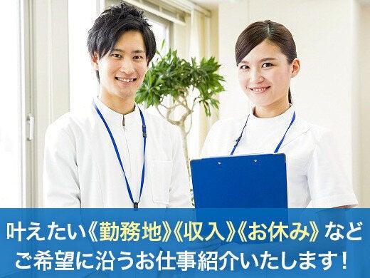 株式会社modestの仕事画像1