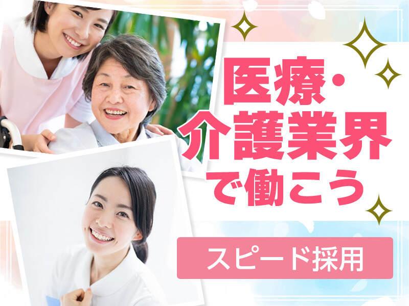 株式会社modestの仕事画像2