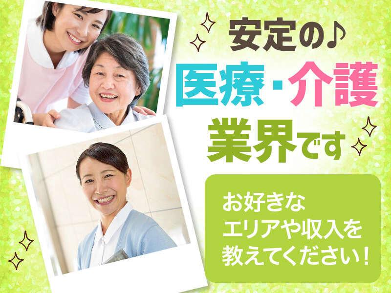 株式会社modestの仕事画像3