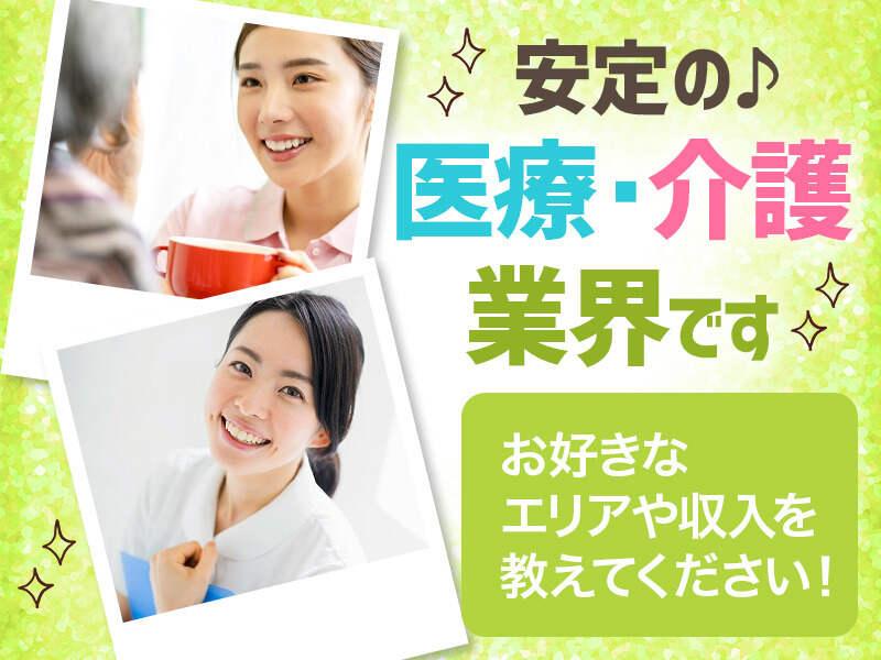 株式会社modestの仕事画像1