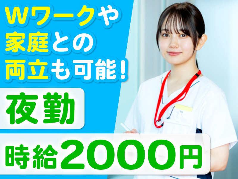 株式会社modestの仕事画像1