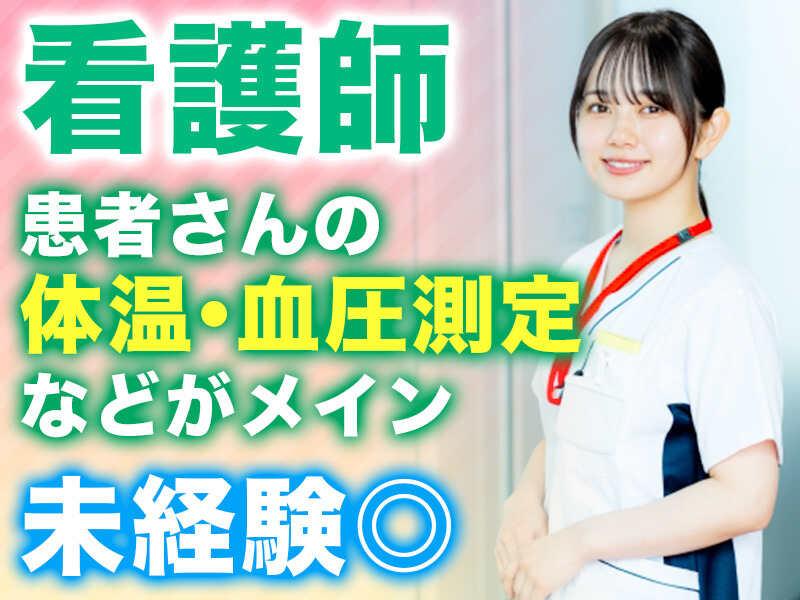 株式会社modestの仕事画像1