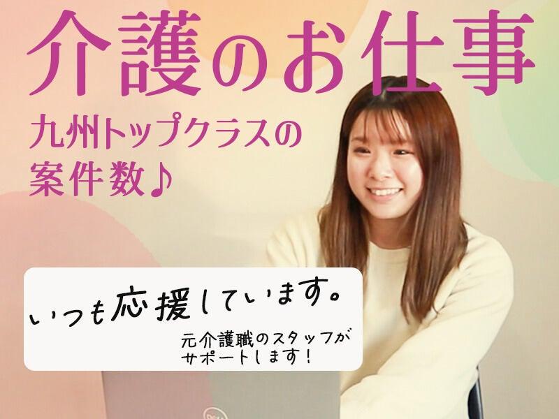 株式会社modestの仕事画像1