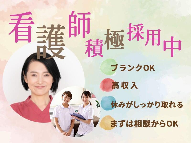 株式会社modestの仕事画像1