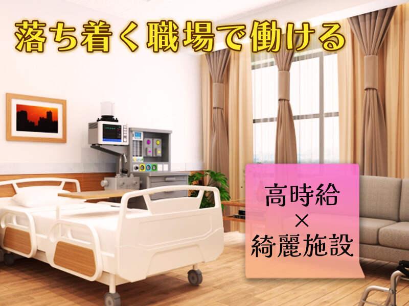 株式会社modestの仕事画像1