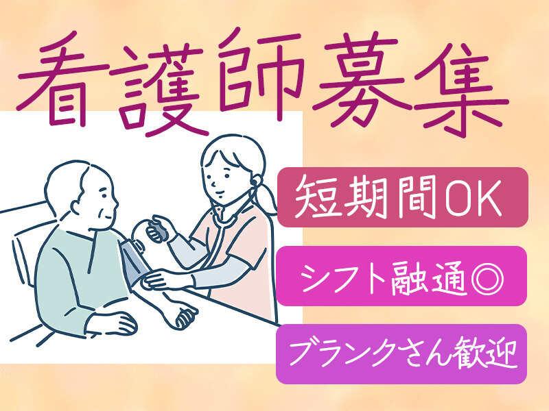 株式会社modestの仕事画像1