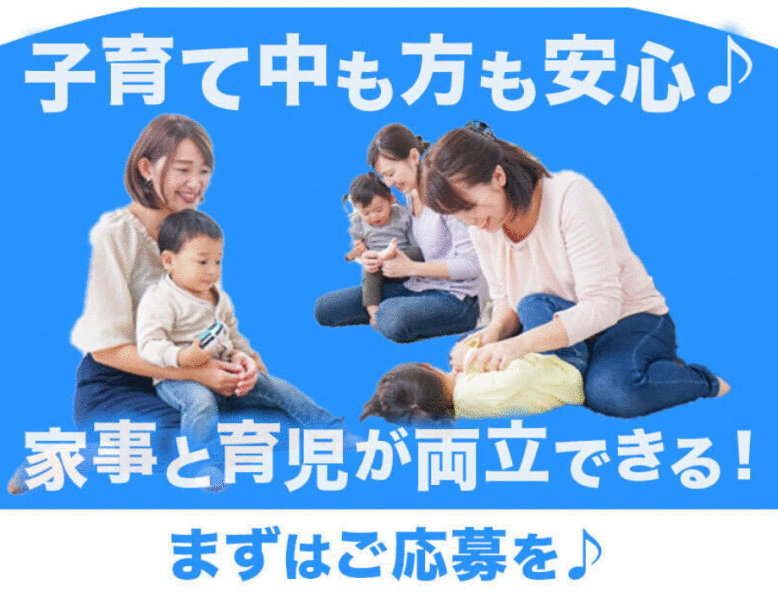 株式会社modestの仕事画像1