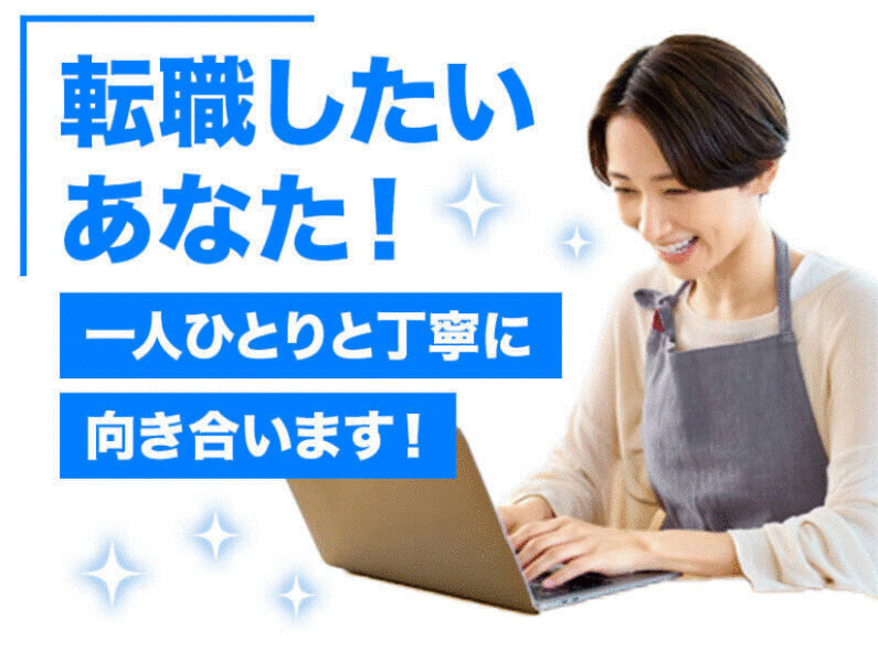 株式会社modestの仕事画像2