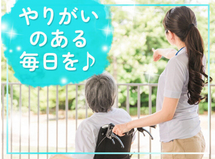 株式会社modestの仕事画像2