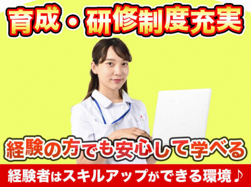 株式会社modestの仕事画像2