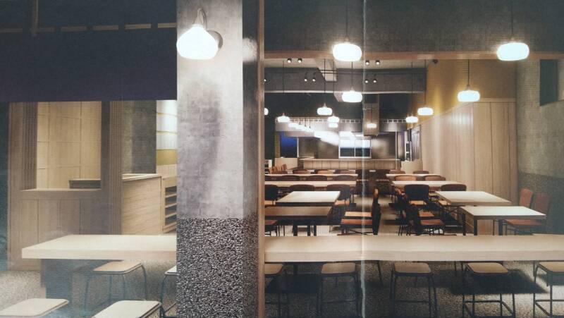 居酒屋さいちゃん 応募受付先の仕事画像3