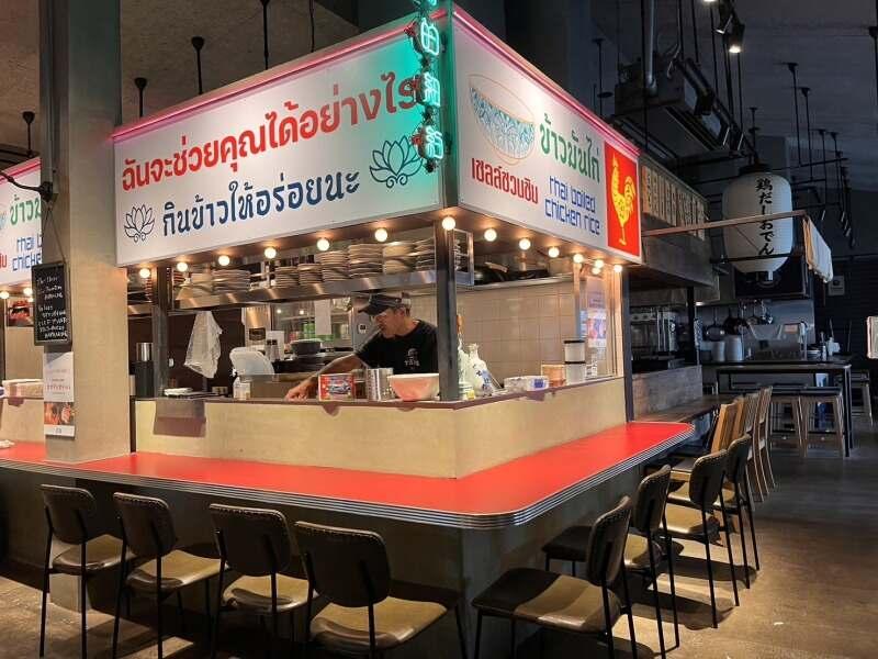 カオマンガイsoi6 応募受付先の仕事画像2