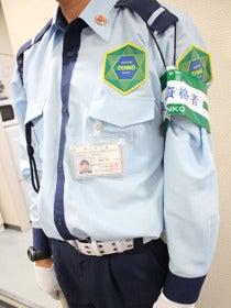 株式会社ゼンコ―サービスの制服2