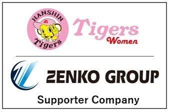 株式会社ゼンコ―サービスの制服3