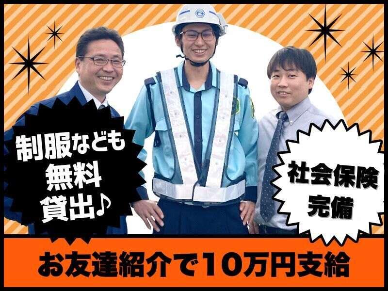 株式会社ゼンコ―サービスの仕事画像2