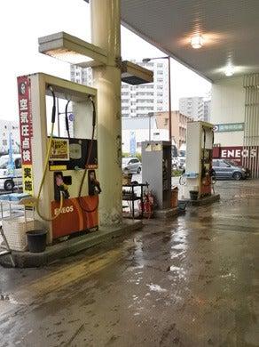 Dr.Drive鳥栖店の制服6