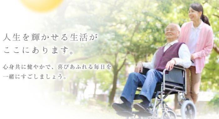 PRECIOUS はなまるの仕事画像2