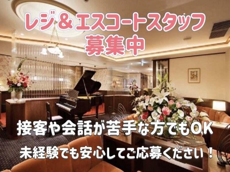 株式会社C&Cグループの仕事画像1