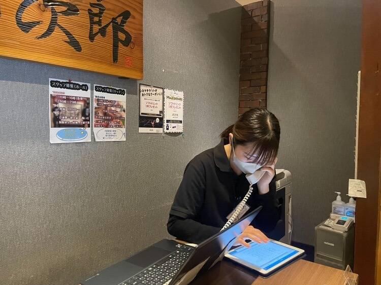 魚菜や朝次郎 長崎店の制服3