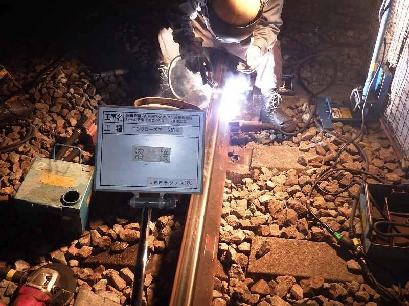 大阪交通工業株式会社の仕事画像1