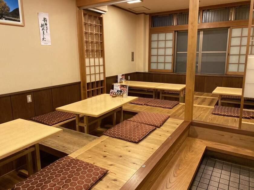 そば處 やま喜の制服3