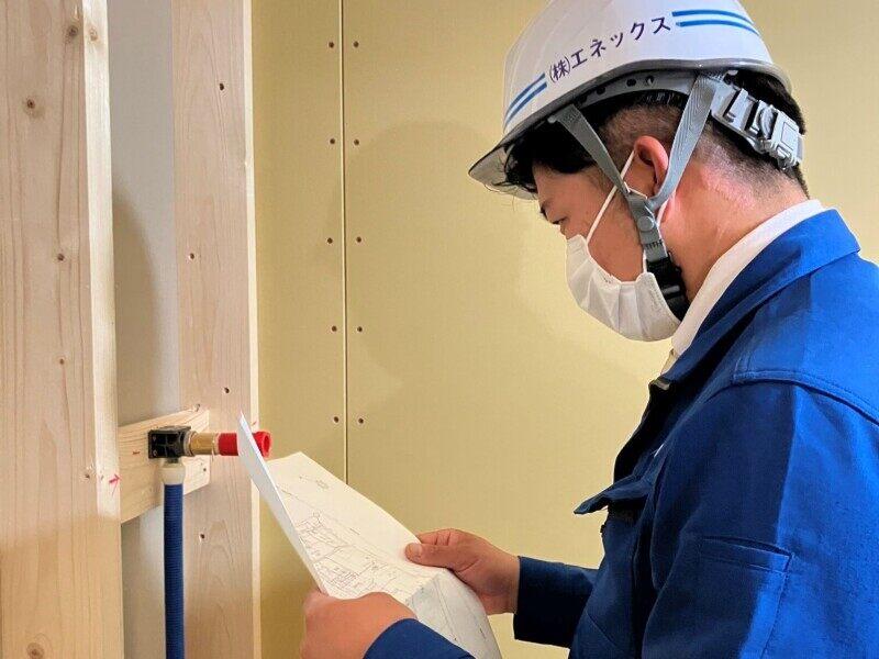 株式会社エネックス の仕事画像3