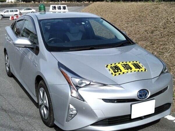 株式会社ナビサポートの仕事画像1